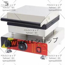 ワッフルメーカー 業務用 電気 スティックワッフル_画像1