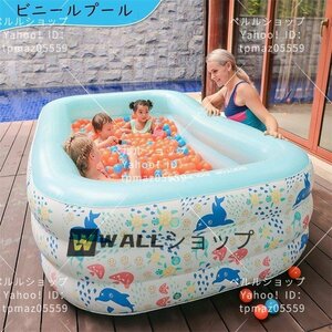  beautiful goods appearance * pool pado ring pool vinyl pool toy pool summer. day for children playing in water parent . playing home use outdoor fountain lawn grass raw playing birth 
