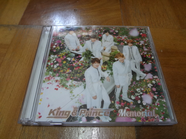 新品未開封King & Prince Memorial 初回限定盤A BセットCD ＋ DVD 