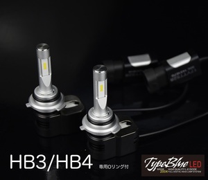 ホンダCR-V RE3・RE4用 HB3スマートLEDキット 2灯1セットTypeBlue 30W 6000K ホワイト色