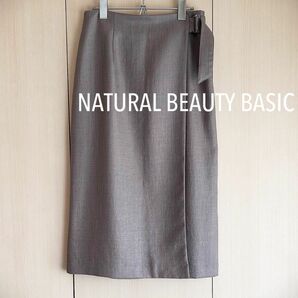 NATURAL BEAUTY BASIC リネンライクアシメナロースカート