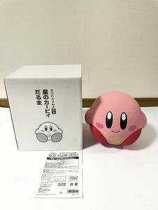 2-58 星のカービィ だるま ピンク 高崎だるま 職人謹製 新品