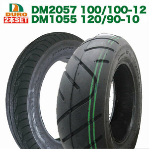 [2 pcs set ] DURO made tire front and back set HONDA Fusion DM2057 100/100-12 62J/TL&DM1055F 120/90-10 56J TL Dunlop OEM