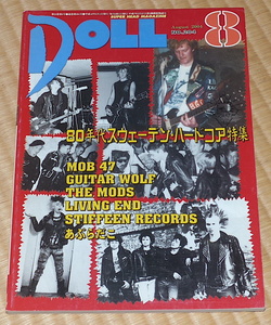 DOLL / ドール 2004年8月　THE MODS / モッズ　SA　あぶらだこ