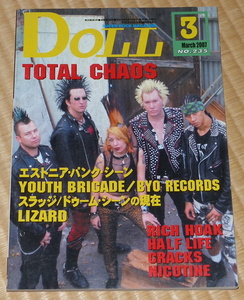 DOLL / ドール 2007年3月　TOTAL CHAOS　LIZARD　アナーキー