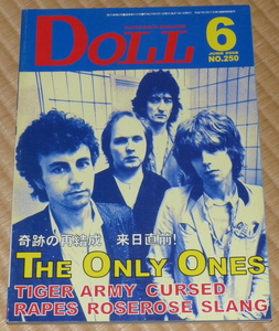 DOLL / ドール 2008年6月　THE ONLY ONES　SLSNG