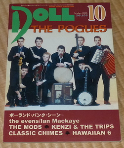 DOLL / ドール 2005年10月　THE POGUES　THE MODS　KENZI & THE TRIPS