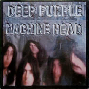 ディープ・パープル Deep Purple - Machine Head マシン・ヘッド '73年邦再発盤 ブラックモア,ギラン,ロード,グローヴァー,ペイス