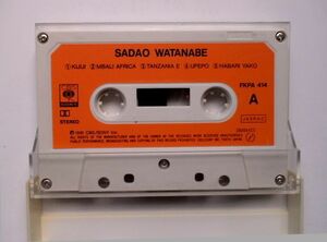 「SADAO WATANABE 渡辺貞夫」カセットテープ　THE GREAT JAZZ COLLECTION　CBS/SONY