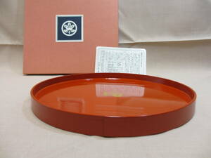  Tachikichi .. luck. tray small . tray circle tray natural tree unused goods 