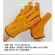 耐熱グローブ 牛革 耐熱手袋 BBQ DIY キャンプ 焚き火 アウトドア　ピクニック　グランピング　_画像3