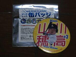 埼玉西武ライオンズ　山川穂高　3 BIG HEAD PLAYERS シークレット　缶バッジ　2023 福岡ソフトバンクホークス