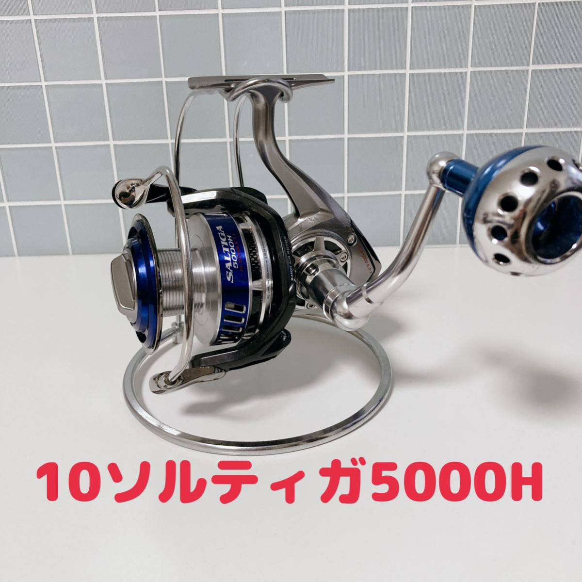 ヤフオク! -ソルティガ 5000(ダイワ)の中古品・新品・未使用品一覧 ヤフオク! -ソルティガ 5000(ダイワ)の中古品・新品・未使用品一覧