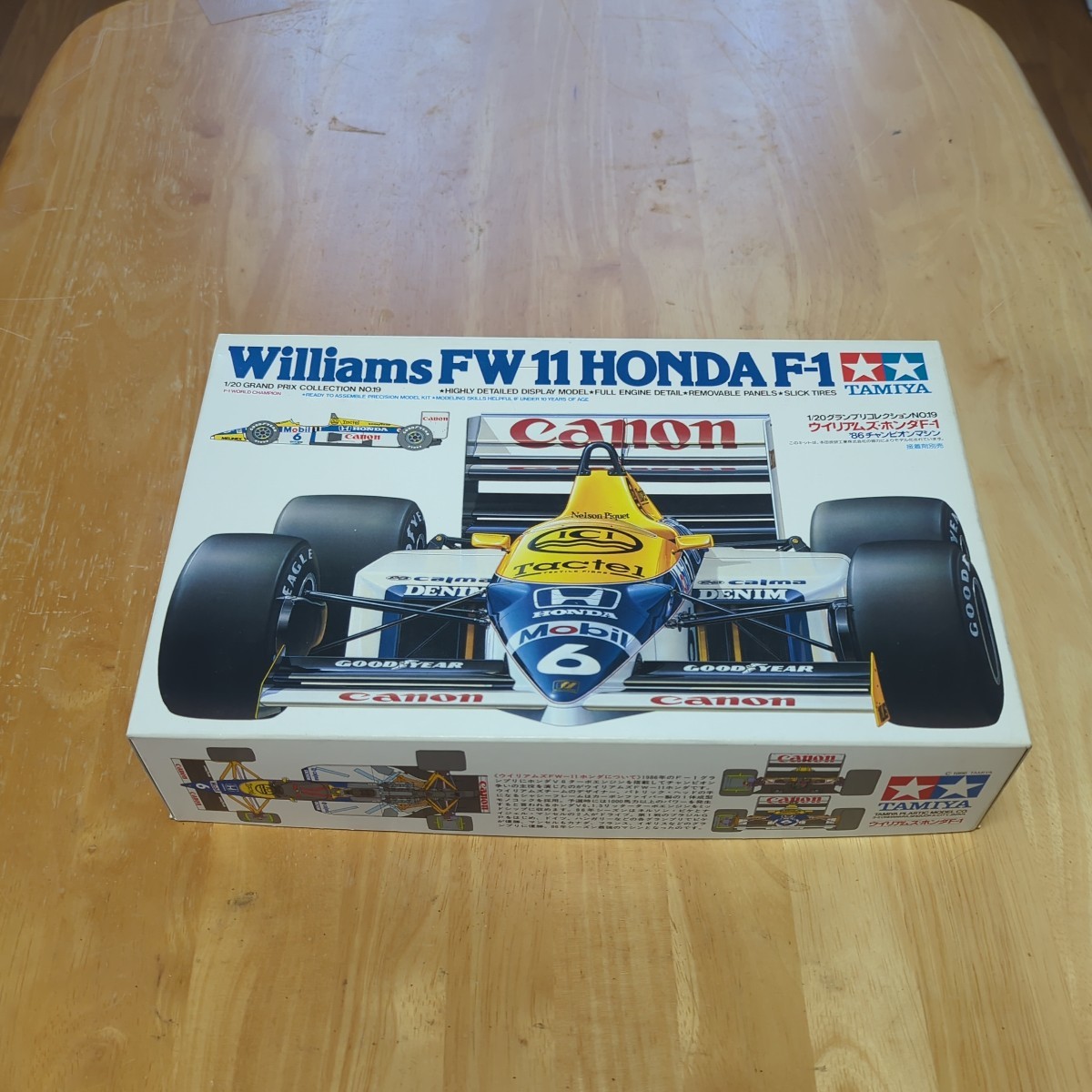ヤフオク! -「ウィリアムズ fw11」(プラモデル) の落札相場・落札価格