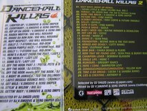 【HR008】AV8《Super Dance Freak - R&B / Hip Hop Party & Dancehall Killas》16CD_画像9