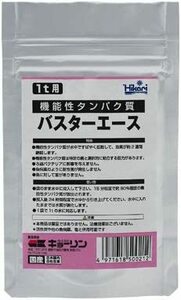 送料無料　　キョーリン　 バスターエース 　1t用