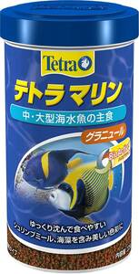 テトラ (Tetra) マリン グラニュール 225g 　　　　送料全国一律　520円