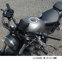 h118 黒(青) ブレーキ クラッチ バイクレバー 6段階調整 ショート ホンダ CB400SF CB400SB レブル250 500 ホーネット250 等に適合_画像5