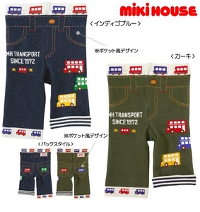 即決です！【ミキハウス】新品未使用mikihouse 80cm 75cm～85cm バスが行きます デニム風８分丈スパッツ パンツ カルソン カーラー：カーキ