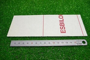 【ZEA-0068】　ジャンク 塩ビ　シート　198mm×73mm　板厚　0.5mm　欠けあり