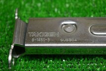 ☆【MKA-0021】　天蓋用　ワンタッチステー　TAKIGEN　B-1460-3_画像2