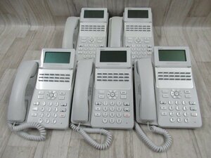 Ω YE 5694 保証有 東20年製 NTT αA1 18ボタンスター電話機 A1-(18)STEL-(2)(W) 5台セット ・祝10000！取引突破！
