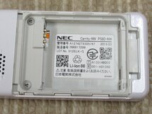 ▲・XA1 5793 保証有 美品 19年製 NEC Carrity-NW コードレス電話機 PS8D-NW 電池付 初期化済 ・祝10000！取引突破！_画像7