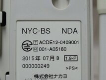 Ω XA2 5813 保証有 15年製 ナカヨ NAKAYO 増設接続装置 NYC-BS NDA ・祝10000！取引突破！_画像4