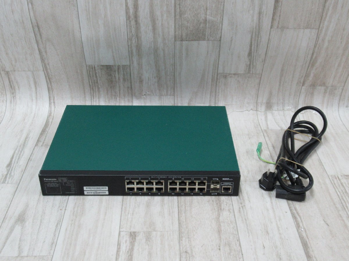 パナソニック Switch-M16eG PN28160K [グリーン/ブラック