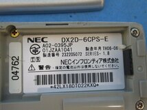 ▲Ω ZI2 13005※保証有 NEC Aspire DX2D-6CPS-E+IP1D-CS-S コードレス電話機 電池付 ・祝!!10000取引突破!!_画像6