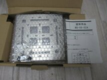 ▲ア 13064※未使用品 WU-08-02A サクサ Saxa 電話機壁掛用品 TD810 / TD820 / CL825・祝!!10000取引突破!!_画像2