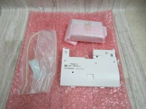 ZM2 13077※未使用品 サクサ Saxa PF800(I) ISDN停電ユニット 17年製・祝!!10000取引突破!!