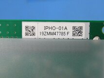 ・YLE 0548 o 保証有 19年製 Saxa サクサ PLATIAⅡ (Croscore, IPoffice対応) 16IP局線ユニット IPHO-01A ・祝10000！取引突破！_画像5