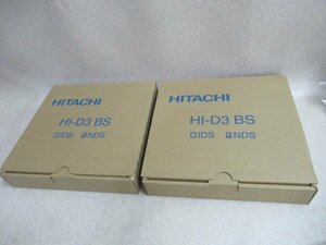 $ new goods 2022 year made Hitachi HITACHI extension connection equipment HI-D3 BS-S- body (ND) 2 pcs. set 