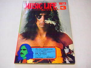 レア 送料無料 洋楽雑誌 ポップス ソウル R＆B ブルース ロック フォーク ミュージックライフ Music Life 1973 3月号 ローリングストーンズ