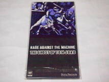 レア 送料無料 洋楽CD Single Rage Against The Machine The Ghost Of Tom Joad レイジ・アゲインスト・ザ・マシーン ザ ゴーストオブ トム_画像5