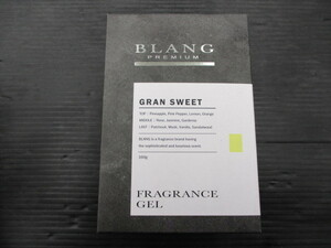 【未使用品】カーメイト BLANG G1872 ブラング ゲル NL グランスイート 芳香剤