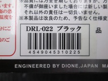 【未使用品】ロイヤルクリスタルトレー DRL-022 スマホも置けるいろいろ収納 Dione_画像3