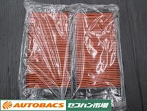 【未使用品】DENSO　エアコンフィルター N-0007N 日産車系 キューブ/セレナ/マーチなど_画像3