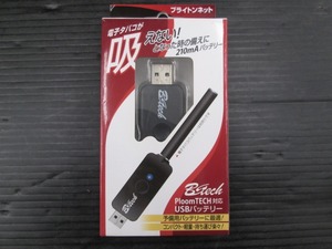 【未使用品】ブライトンネット 電子タバコ用USBバッテリー BT-PTUB PloomTECH対応