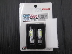 【未使用品】LED CREE+8SMD D-1468 T10 デルタダイレクト　LEDバルブ