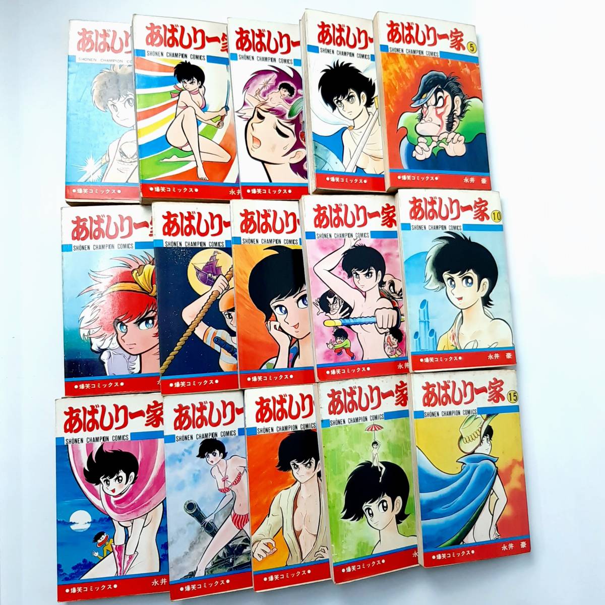 ヤフオク! -「あばしり一家」(全巻セット) (漫画、コミック)の落札相場