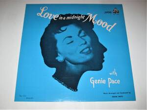 ★幻の名盤！GENIE　PACE－LOVE　IN　A　MIDNIGHT　MOOD　ジニー・ぺイス　BODY　AND　SOUL♪　LOVER　MAN♪　I　REMEMBER　APRIL♪　希少!