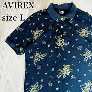 【レア】AVIREX アヴィレックス　ポロシャツ　ハイビスカス　アロハ柄　花柄　ブラック　L コットン