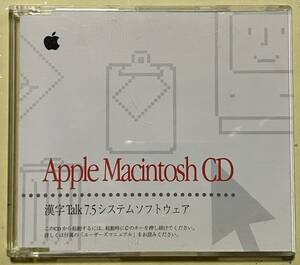 Apple　Macintosh　システムソフトウェア　漢字Talk7.5　CD-ROM　中古　Power Macintosh