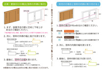 B_WB50170100D_9 高品質 木製 ウッドブラインド ダークブラウン【幅162cm×高さ70cm】キズあり、訳アリ、在庫限り！サイズ加工も可_画像5