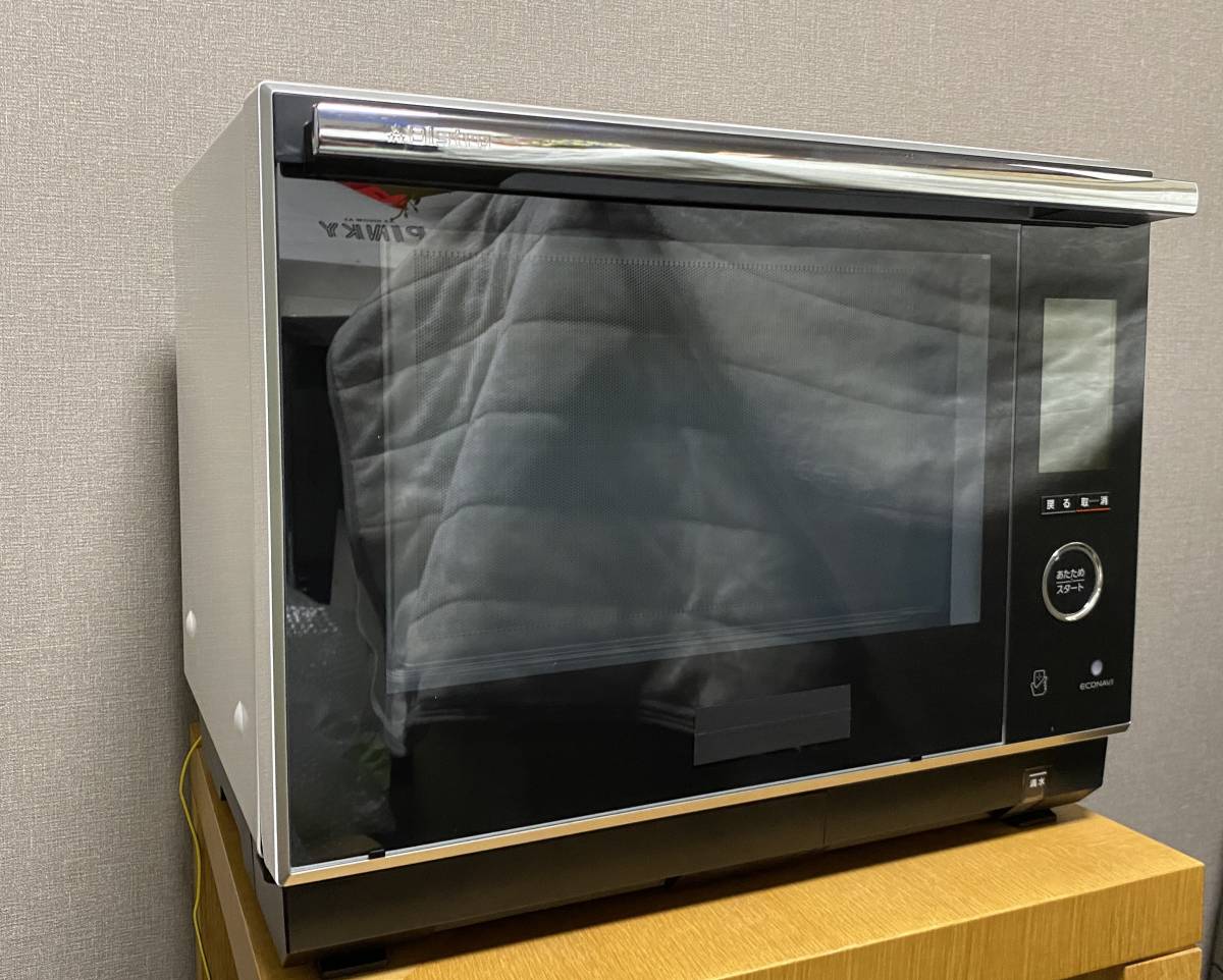 Panasonic NE-BS906-W ビストロ※4/14まで!売り切り | accentdental.com.au