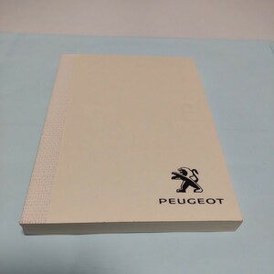 PEUGEOT (プジョー)ロゴ入りノート