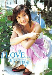 【切り抜き】石川梨華『I LOVE…』#水着あり 4ページ 即決!