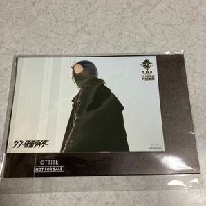 シン・仮面ライダー　カード